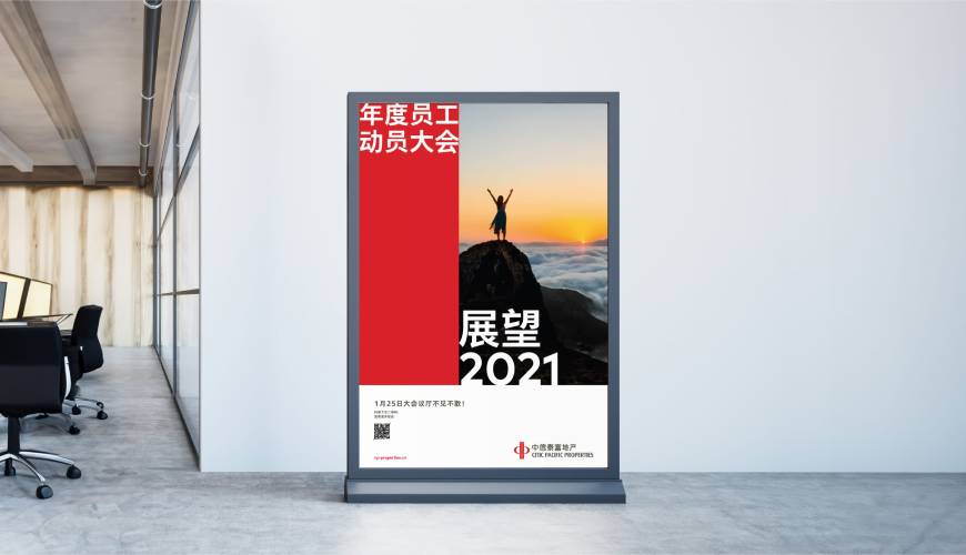 临渭区优秀的画册设计工作室