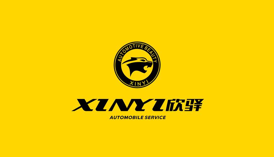 临渭区画册设计公司为品牌重塑确保成功的步骤