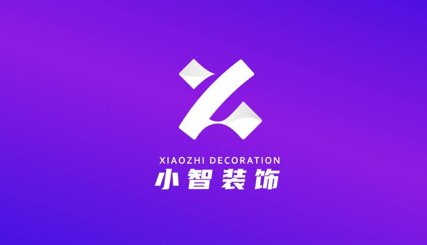临渭区画册设计公司如何衡量您的品牌健康度