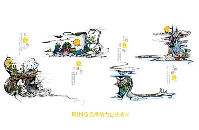 一家具有合作价值的临渭区画册设计机构。